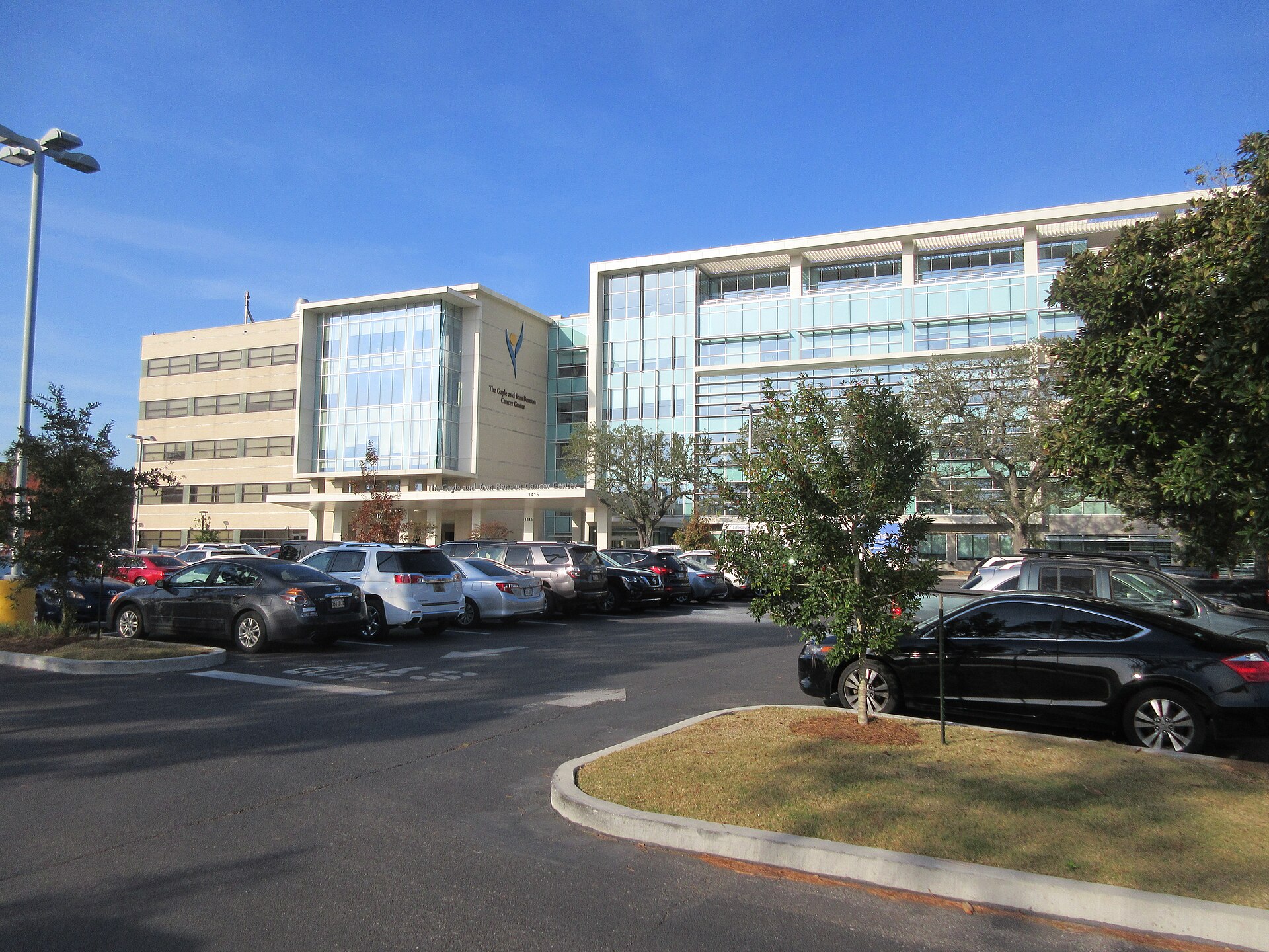 The multi-story exterior of a modern hospital and medical center campus.